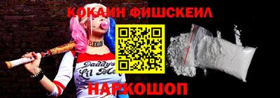 apvp Ливны