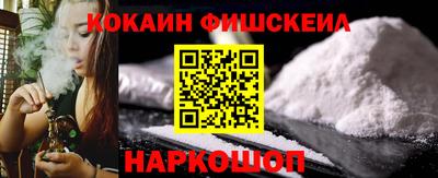 трава Ликино-Дулёво