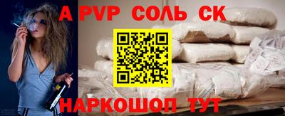 ПСИЛОЦИБИНОВЫЕ ГРИБЫ Малгобек