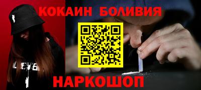 apvp Ливны