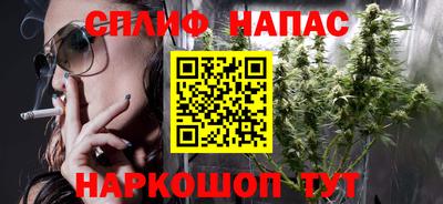 трава Ликино-Дулёво