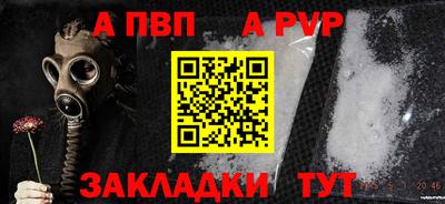 кокаин колумбия Лесосибирск
