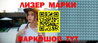 кокаин колумбия Лесосибирск