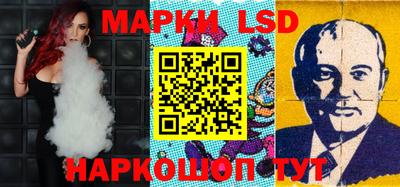 кокаин колумбия Лесосибирск