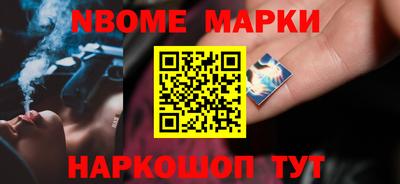 кокаин колумбия Лесосибирск
