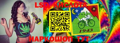 кокаин колумбия Лесосибирск