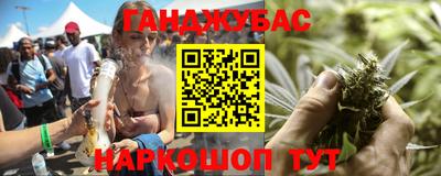 apvp Ливны