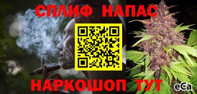apvp Ливны
