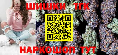 apvp Ливны
