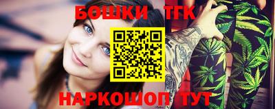 трава Ликино-Дулёво
