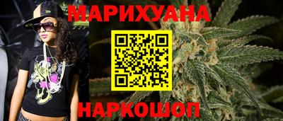 кокаин колумбия Лесосибирск