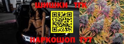 кокаин колумбия Лесосибирск