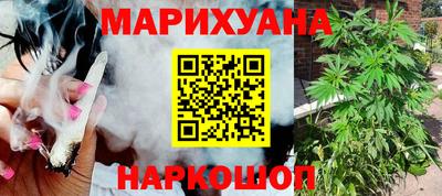 трава Ликино-Дулёво