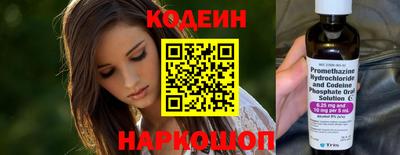 apvp Ливны