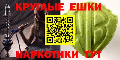 apvp Ливны
