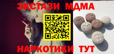 кокаин колумбия Лесосибирск
