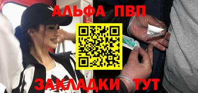 трава Ликино-Дулёво
