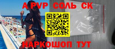 трава Ликино-Дулёво
