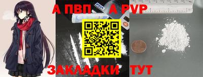 трава Ликино-Дулёво