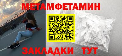 apvp Ливны