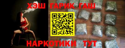 apvp Ливны