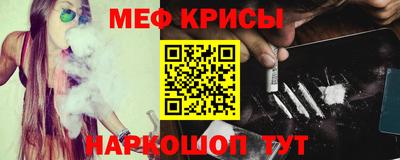 apvp Ливны