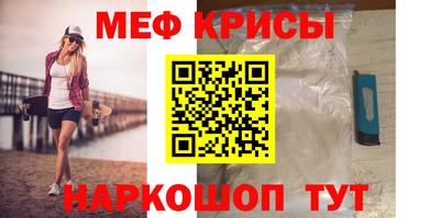 трава Ликино-Дулёво