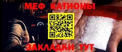 трава Ликино-Дулёво