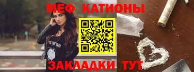 трава Ликино-Дулёво
