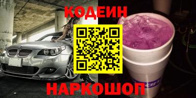 apvp Ливны
