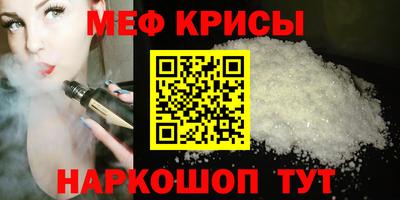 кокаин колумбия Лесосибирск