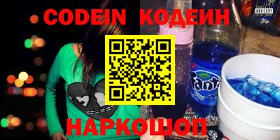 apvp Ливны