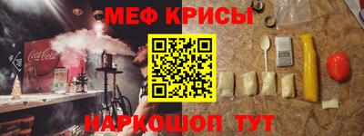 кокаин колумбия Лесосибирск