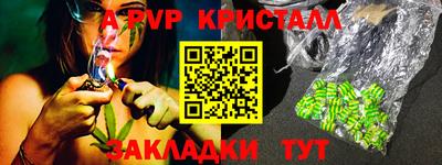 кокаин колумбия Лесосибирск